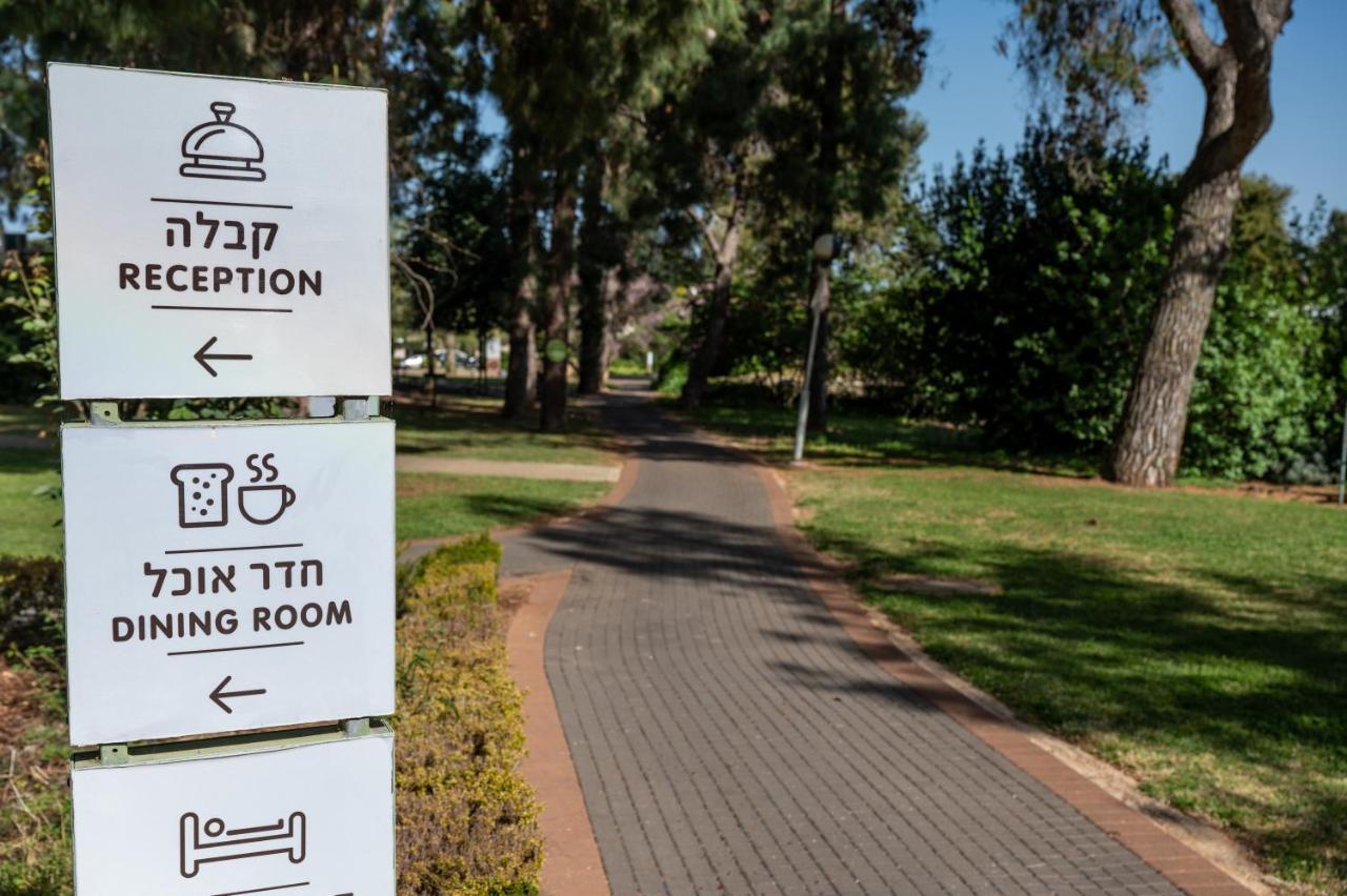 Kibbutz Malkiya Travel Hotel Malkiyya Exterior photo